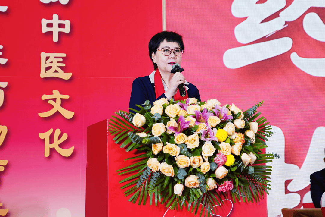 第十届国际中医非药物疗法科技创新论坛在佛山成功举行