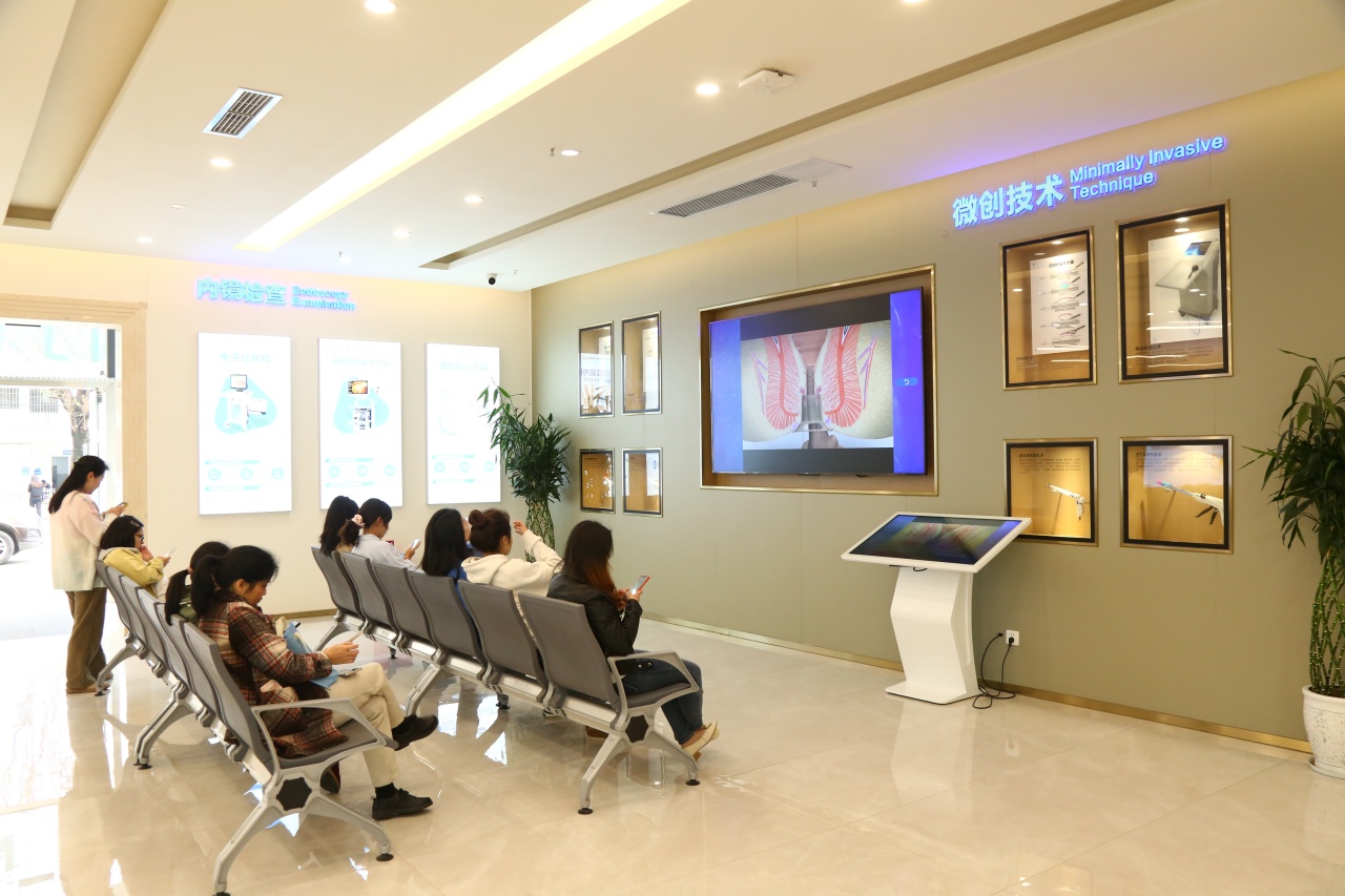 内镜中心1.jpg