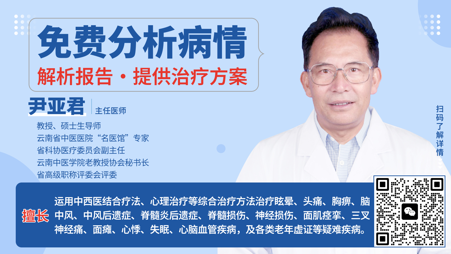 1765786613536609.jpg 11.11.jpg