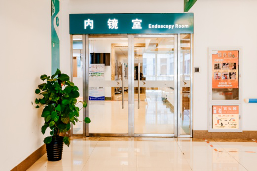 组织夹是什么胃肠镜术后胃里多了“小钛夹”，留在身体里安不安全、还用不用取出来？燕达医院消化科一文说清楚_https://www.jmylbn.com_新闻资讯_第3张