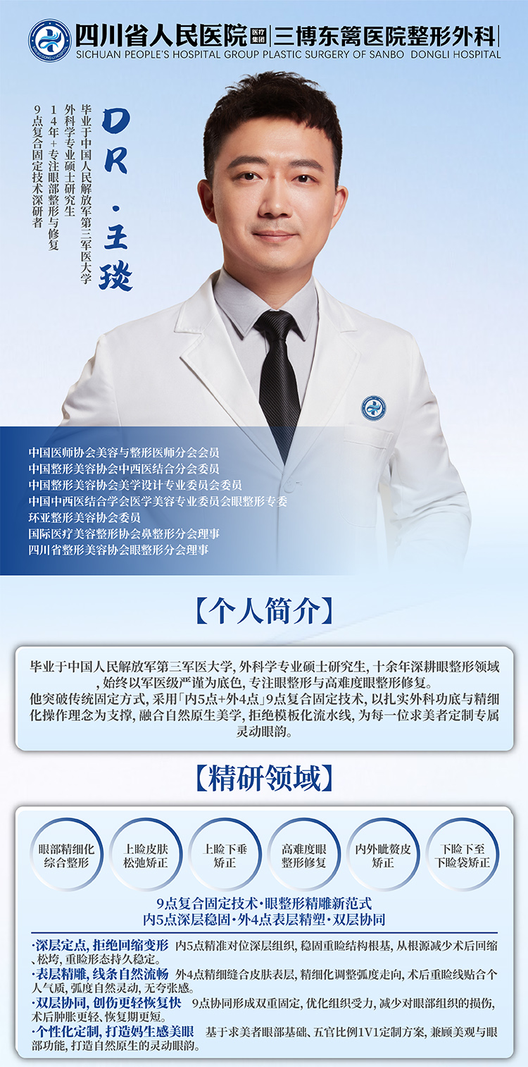 未标题-1.jpg