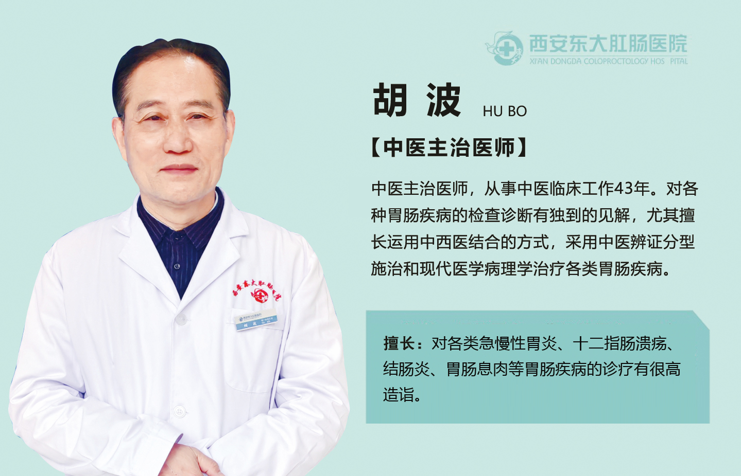 微信图片_20240102134322.jpg