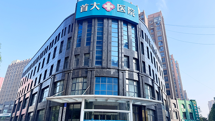 修改 优 700px.jpg