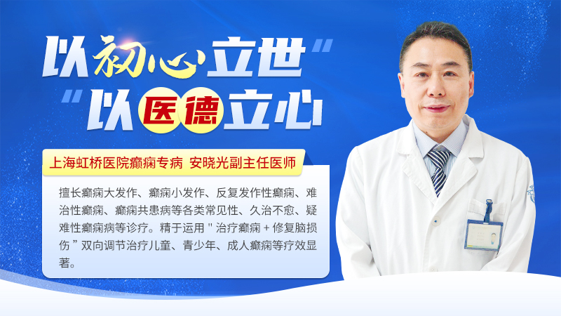 新闻源图-沪DX2025092601-06-蓝色-王XJ-改20260623.jpg