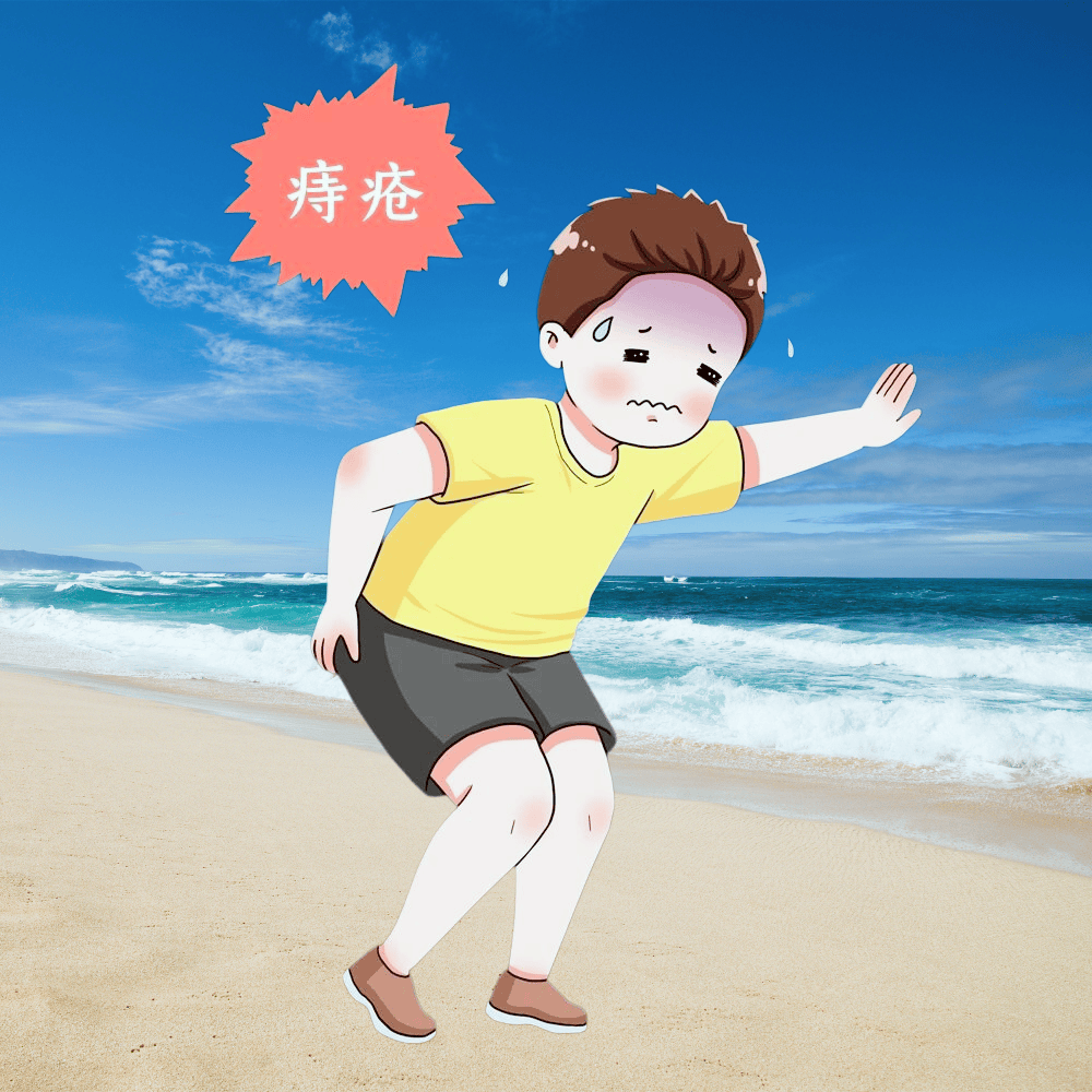夏季痔疮2320.png