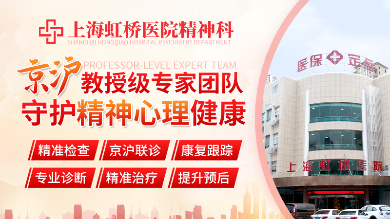 文章插图-沪JS2025070201-08-红-800x450-周c.jpg