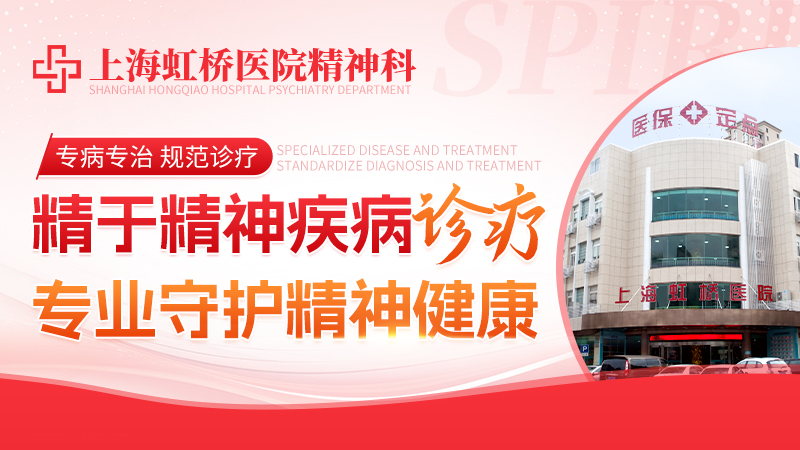 文章插图-沪JS2025070201-06-红-800x450-周c.jpg